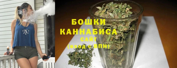 метамфетамин Вяземский