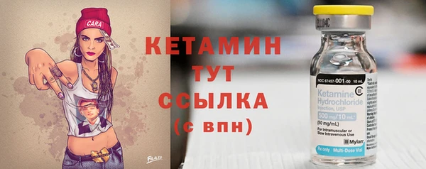 наркотики Верхний Тагил