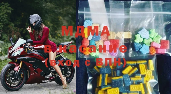 кокаин премиум Верея