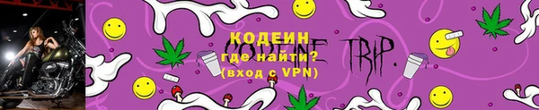 дживик Верхнеуральск