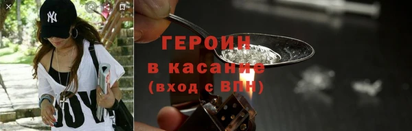 дживик Верхнеуральск