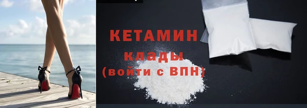СК Волосово