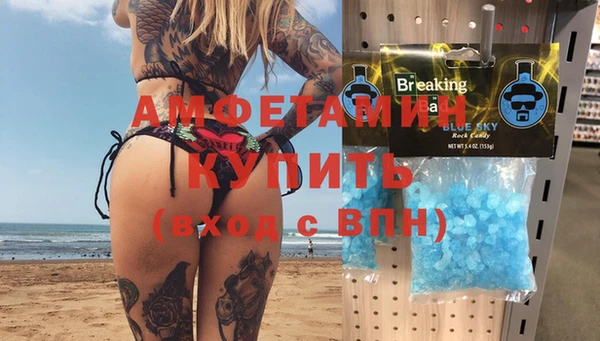 дмт Сясьстрой