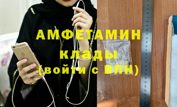 дмт Сясьстрой