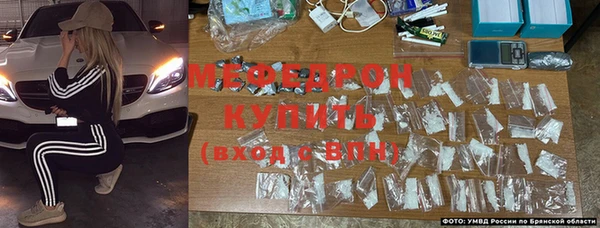 дживик Верхнеуральск