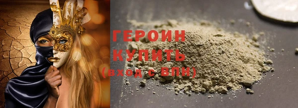 СК Волосово